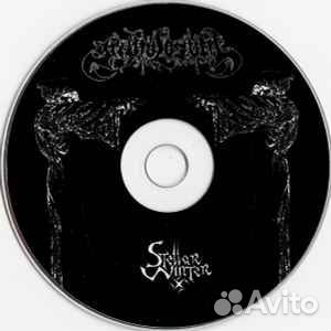 Granulosum – The Final Stand CD