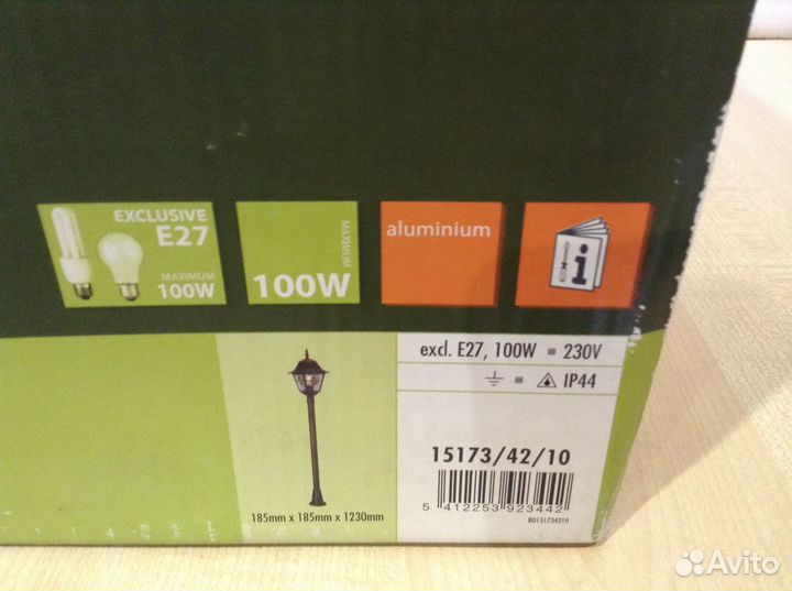 Фонарь уличный садовый