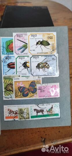 Почтовые марки