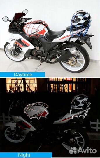 Сетка багажная мото