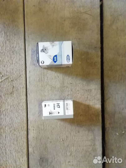 Лампочки для автомобиля