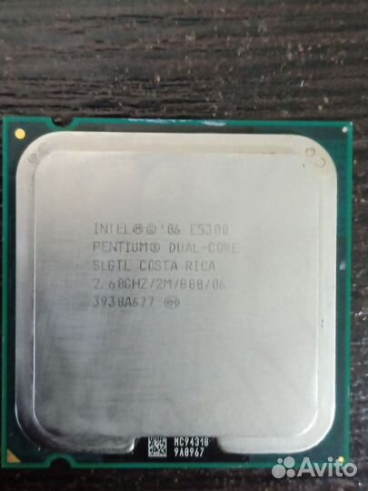 Процессор pentium e5300 2.6 Гц