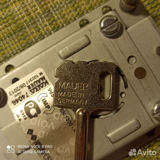 Замок сейфовый Mauer 74046
