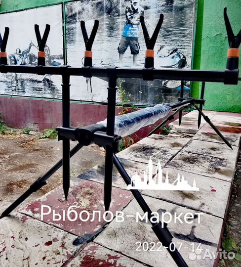 Род под карповый