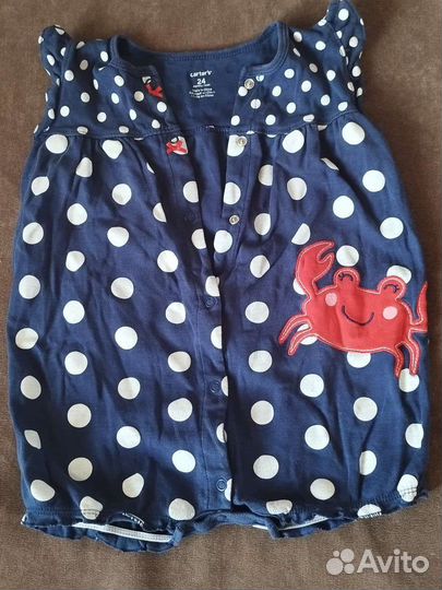 Вещи на девочку 2 года пакетом