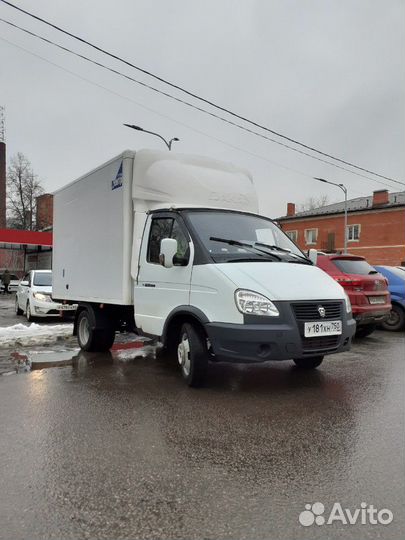 Доставка зерна