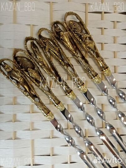 Подарочный набор шампуров