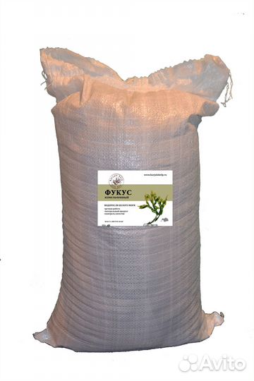 Фукус пищевой измельченный 1-5мм 20 кг