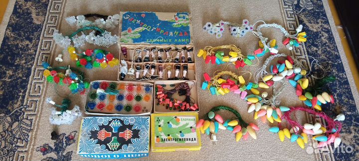 Гирлянды ссср,лесная сказка, фонарики, радуга 1