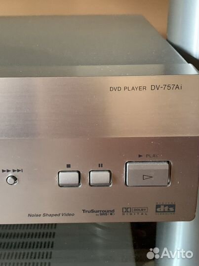 DVD pleer Pioneer DV-757Ai