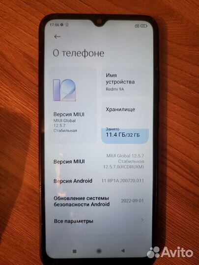 Xiaomi Redmi 9A, 3/32 ГБ