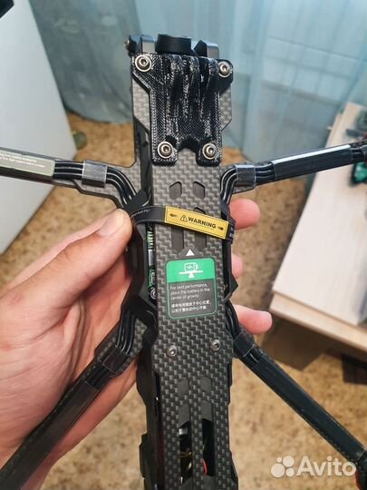 FPV iFlight Chimera7 Pro