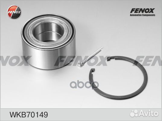 Подшипник ступ.mitsubishi outlander II/ASX 07