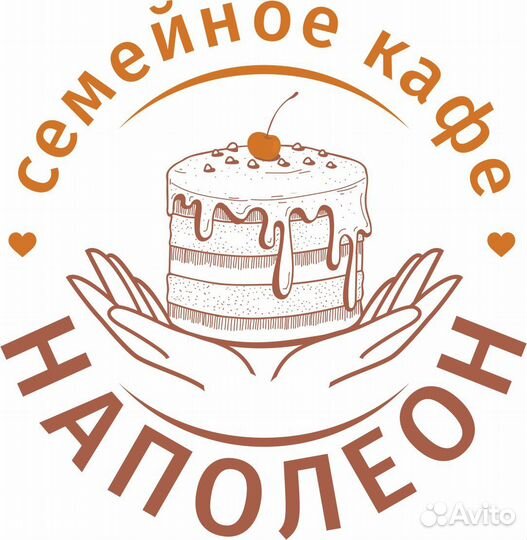 Кассир- Бармен