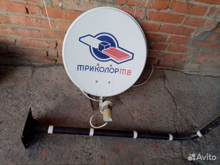 Ресивер триколор