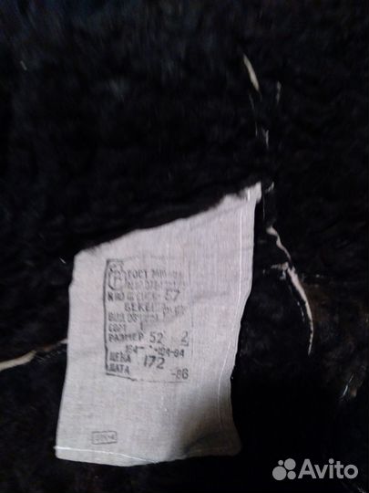 Тулуп из овчины армейский