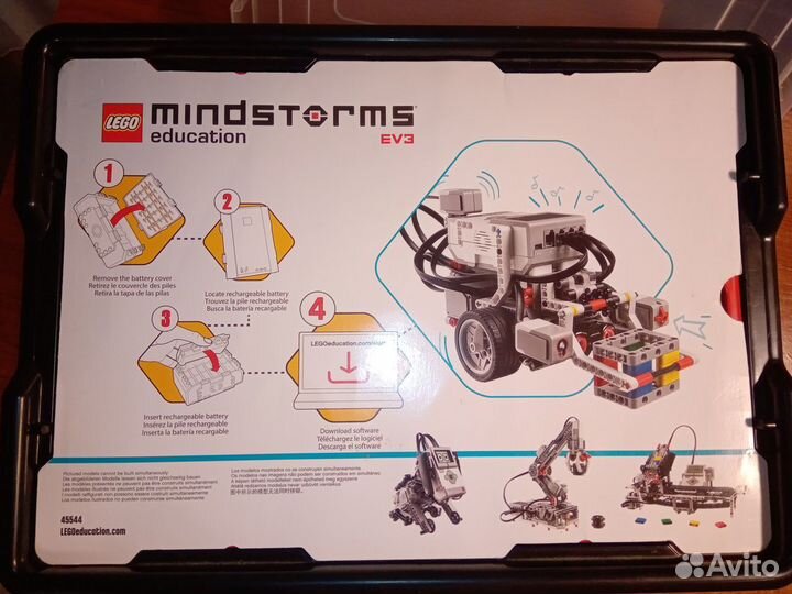 Lego mindstorms EV3