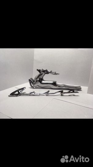 Олень волга 21.1959