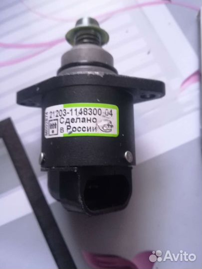 Регулятор холостого хода