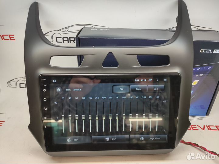 Мультимедиа Chevrolet Cobalt 2011-2018 CC2L Teyes