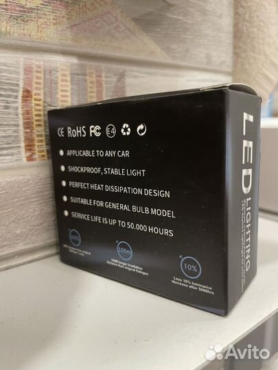 Лампы для фар Н7 светодиодные