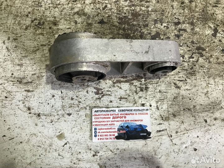 Опора двигателя задняя Форд Мондео 3 Mondeo 3