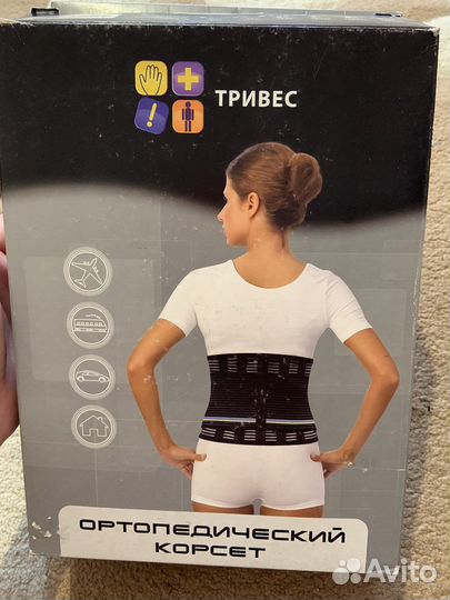 Корректор осанки и корсеты пояснич-крестц