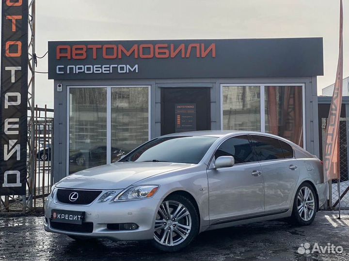 Lexus GS 3.5 CVT, 2007, 256 553 км