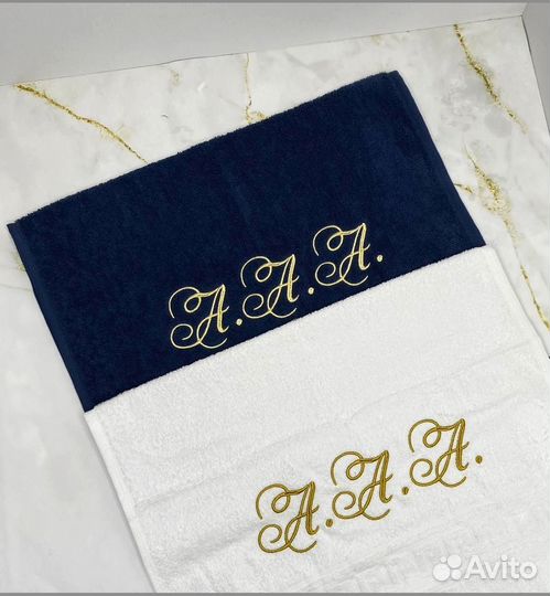 Полотенце банное с вышивкой