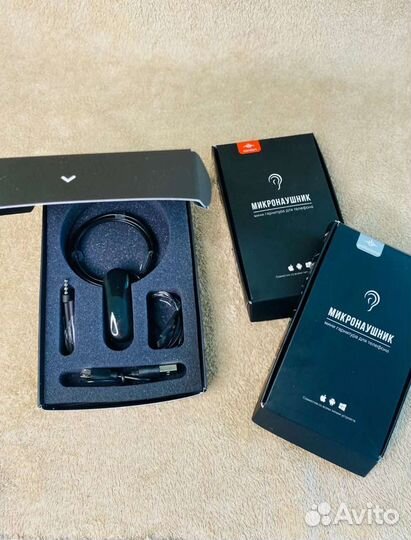 Микронаушник в аренду