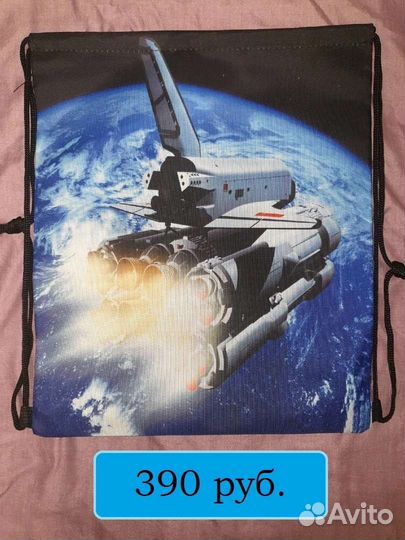 Сумка для обуви новый с биркой