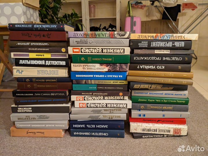 Книги детективы 50 шт