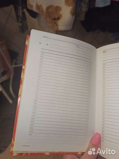 Блокнот ежедневник