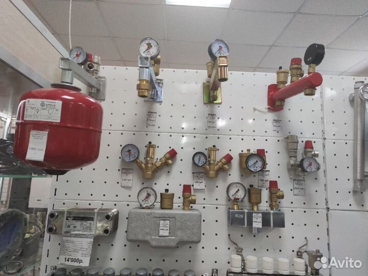 Расширительные баки