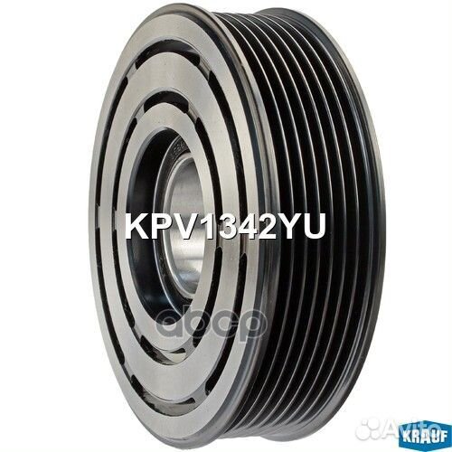 Шкив компрессора кондиционера в сборе KPV1342YU