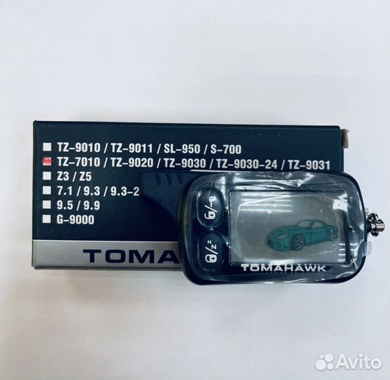 Брелок Tomahawk TZ-7010, TZ-9030, TZ 9020