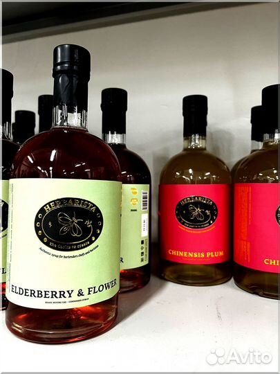 Сиропы для коктейлей