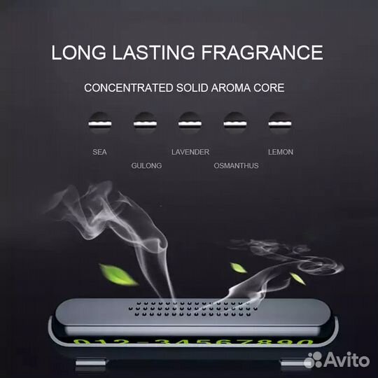 Телефонный номер для такси