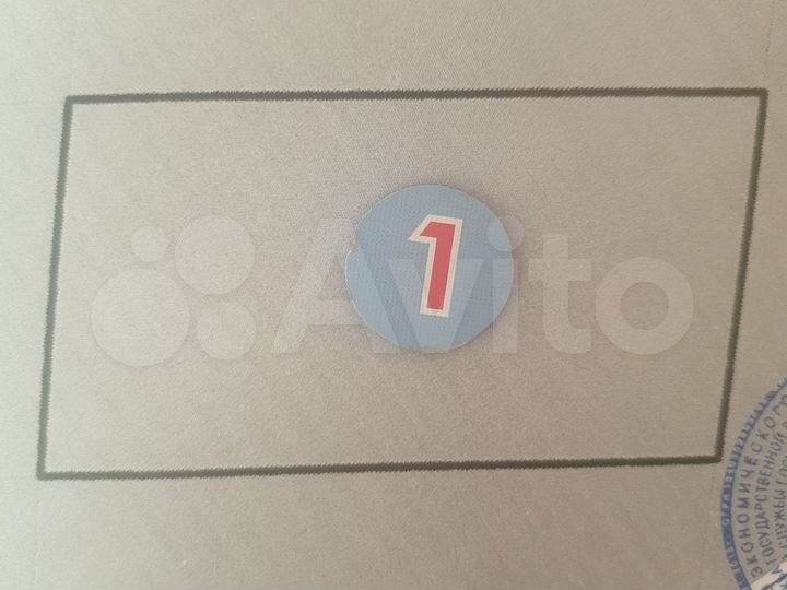 Участок 14 сот. (ИЖС)