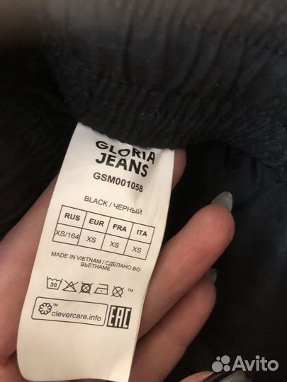 Шорты спортивные gloria jeans xs