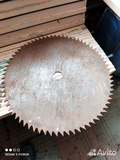 Диск по дереву для циркулярки