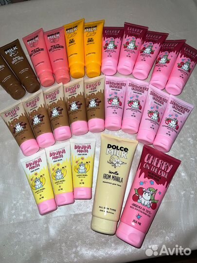 Крем для рук