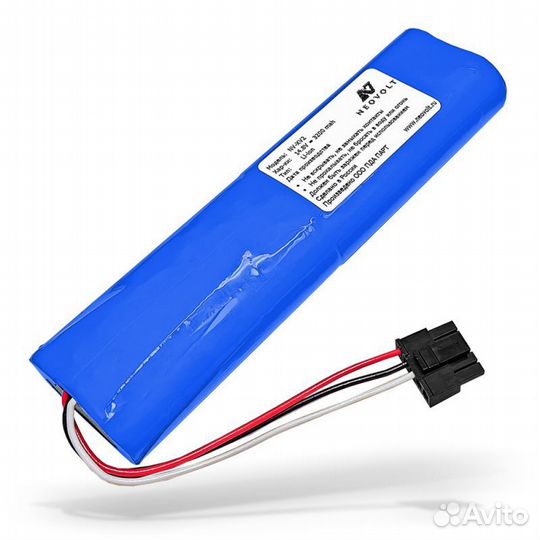 Аккумулятор Neovolt для Xiaomi Mijia styj02YM