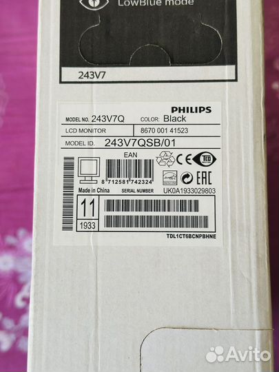 Монитор philips 243v7q