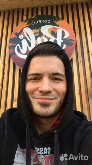 Франшиза Bali Island Coffee