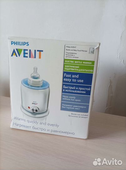 Подогреватель для бутылочек philips avent