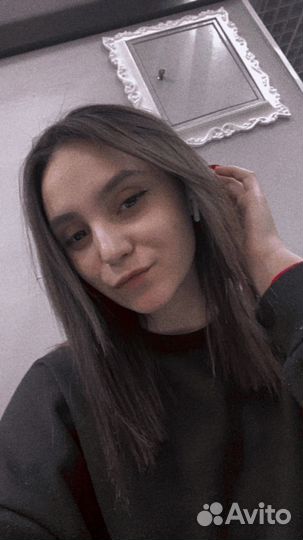 Администратор
