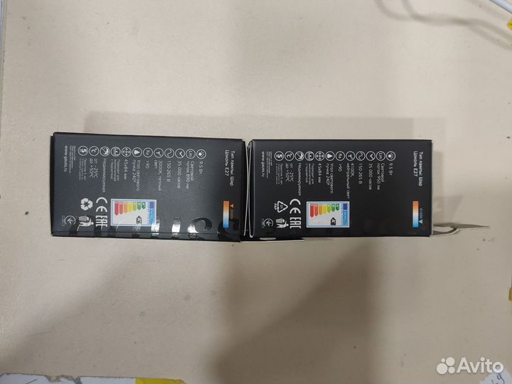 Лампа диодная е27 foton фотон 9ват gauss Гаус 9,5в