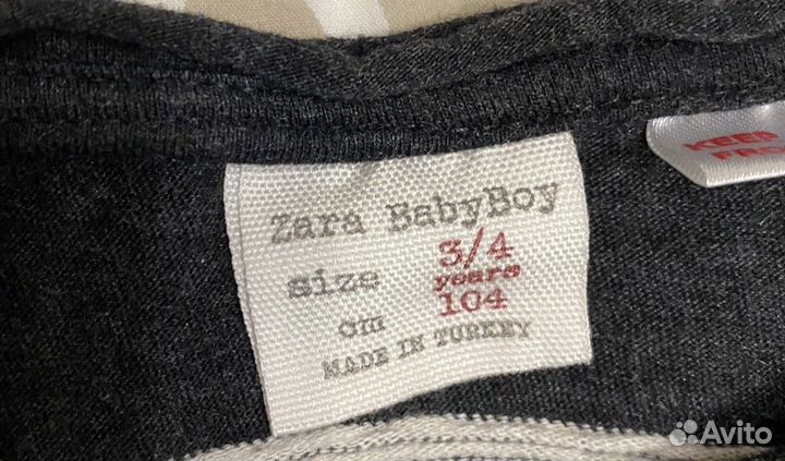 Вещи на мальчика 104 см