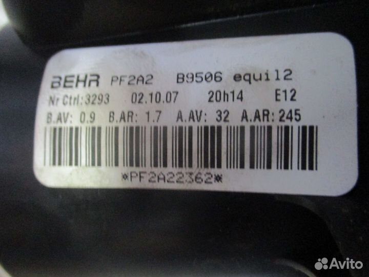 Моторчик отопителя Citroen C4 2007г